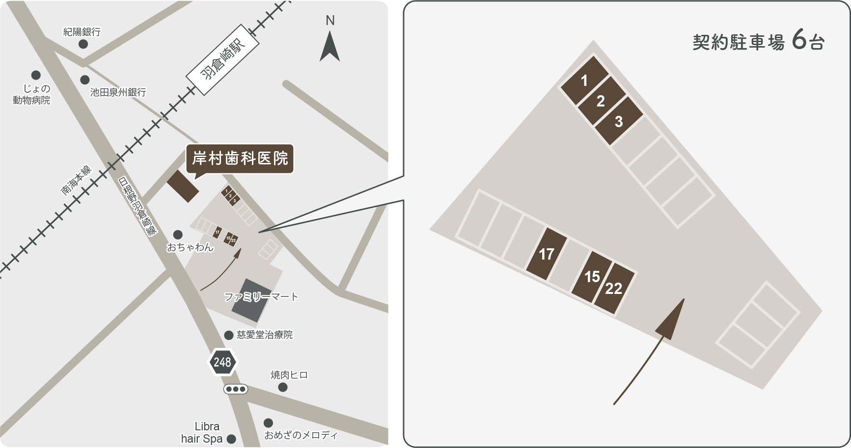 近隣マップと駐車場の場所