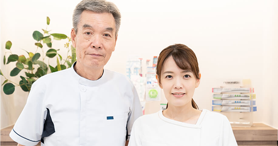 院長と副院長